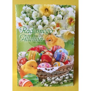 Carte de Pâques sans enveloppe 